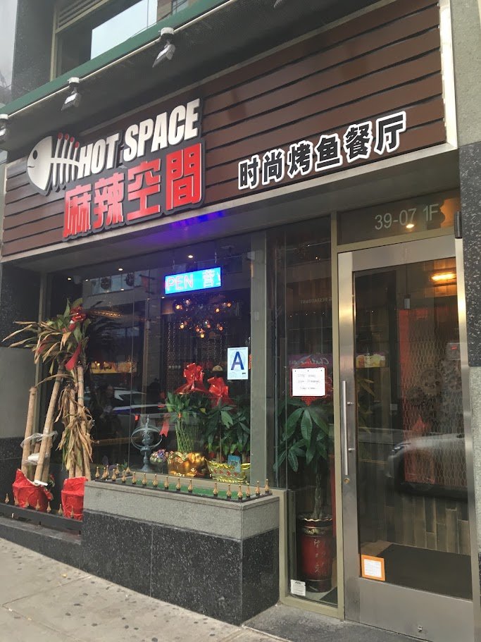 Restaurant exterior on 51st Street in Brooklyn.