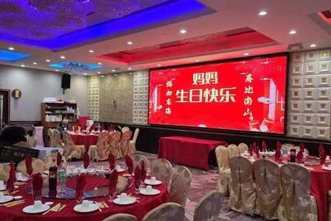 New Phoenix Seafood Restaurant
